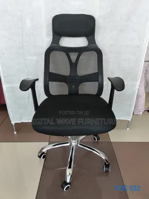 Office Products