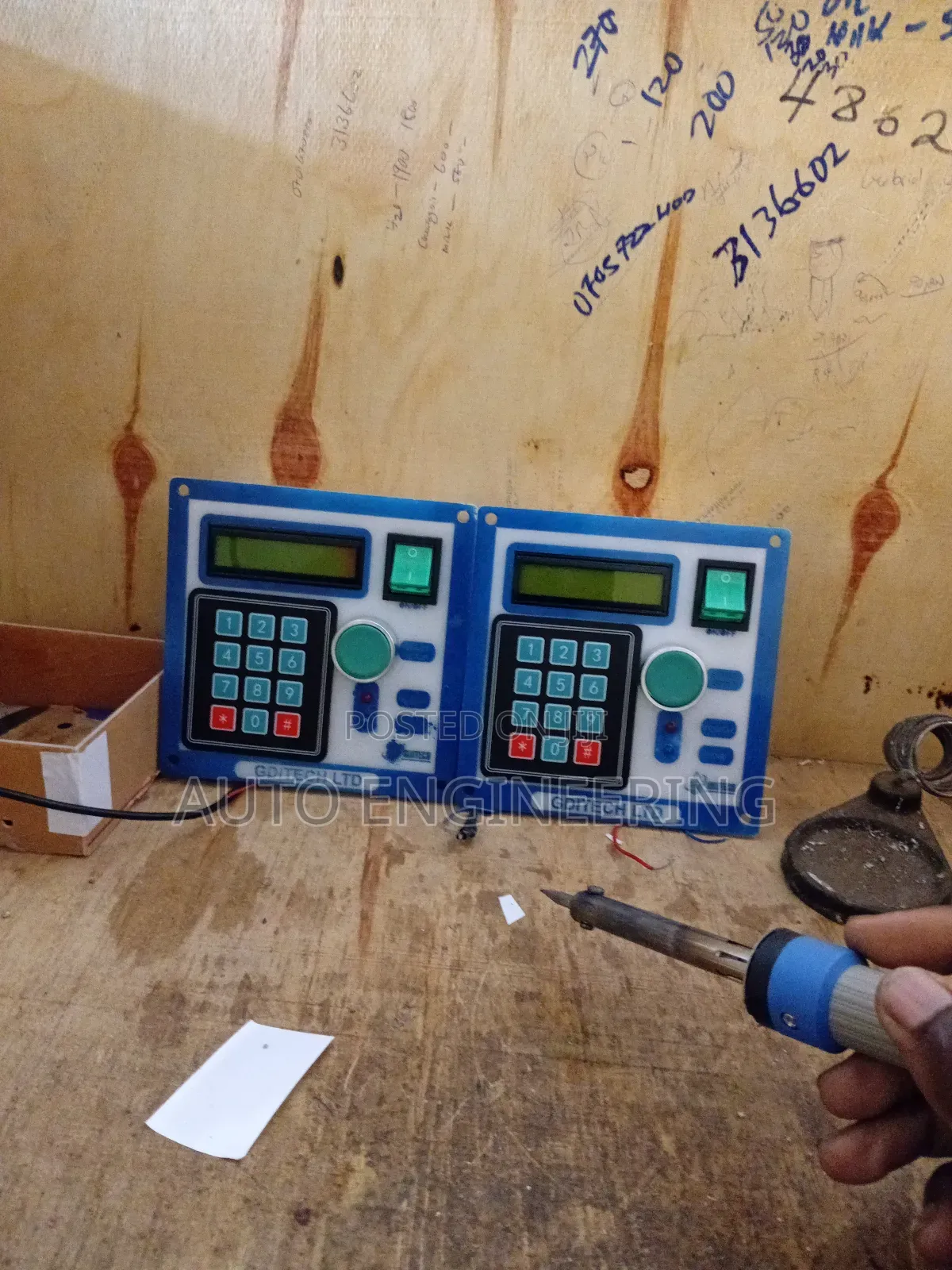 Engineering