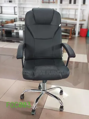 Imported Leather Chair