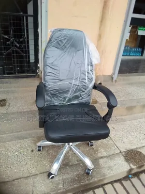 Brand New Leather Adjustable Office Chair