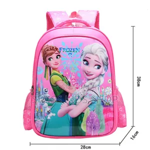 Frozen School Bags / School Bags for Girls