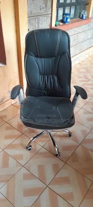 Black Leather Adjustable Office Chair