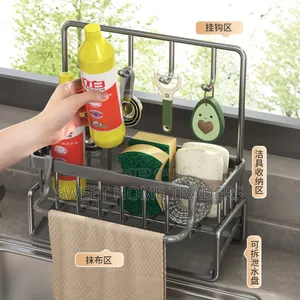 *Wall Mounted Sink Tidy *