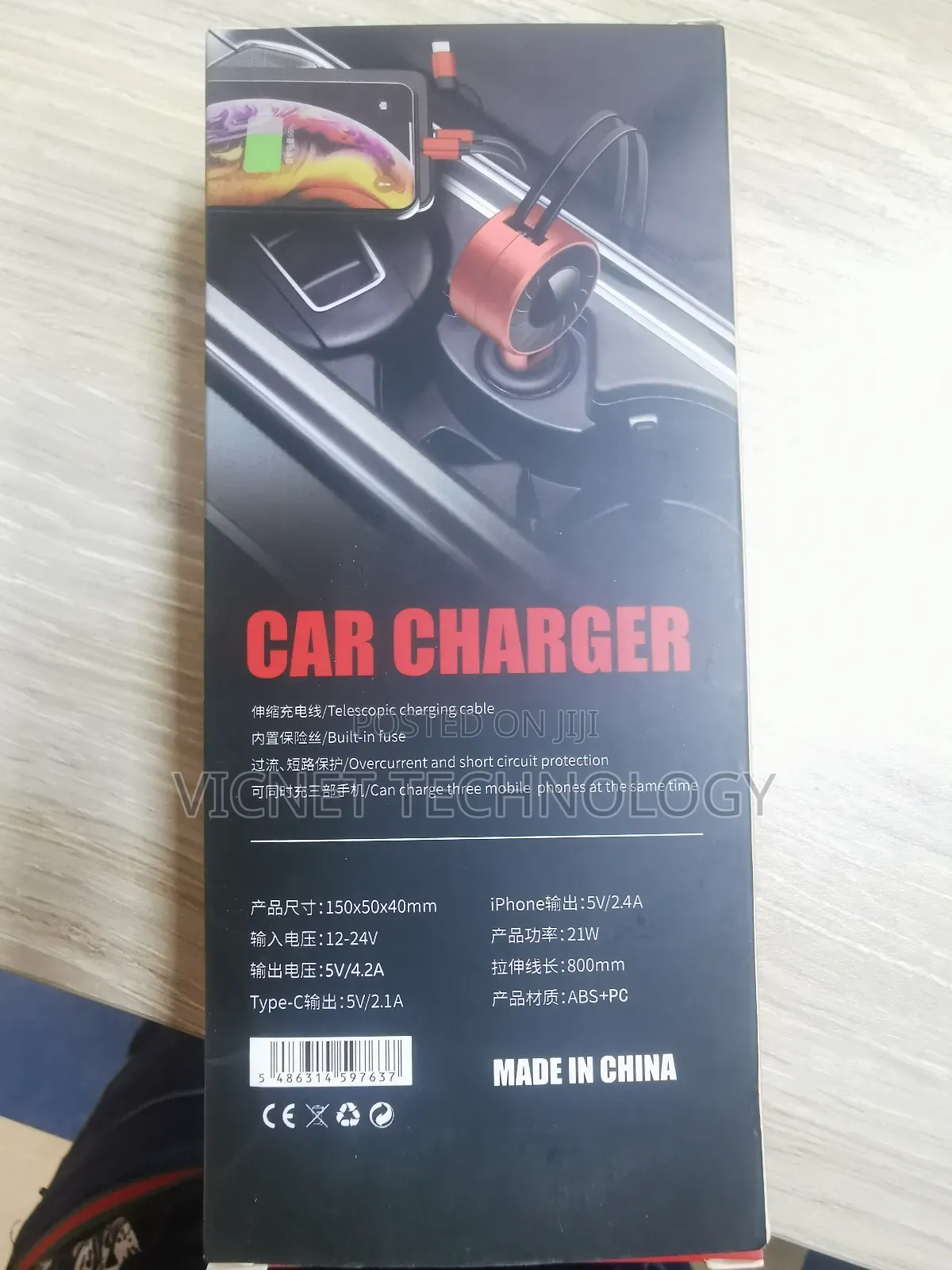 Fast Charge Car Adapter With Lightning, Usb C and Usb A