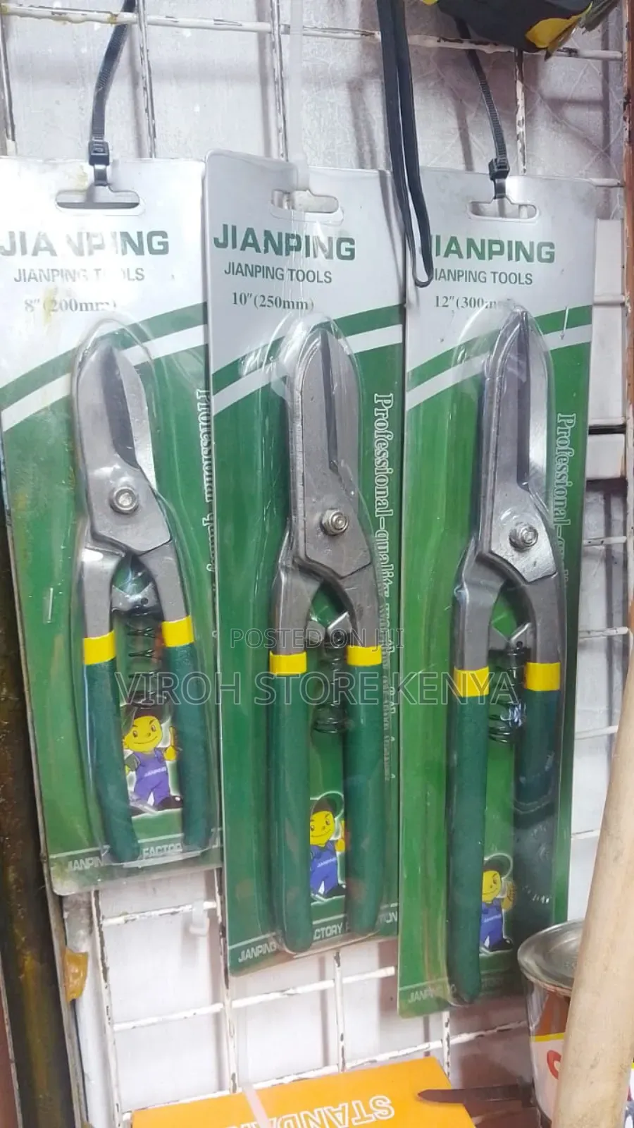 Iron Sheet Scissors 12 Inches
