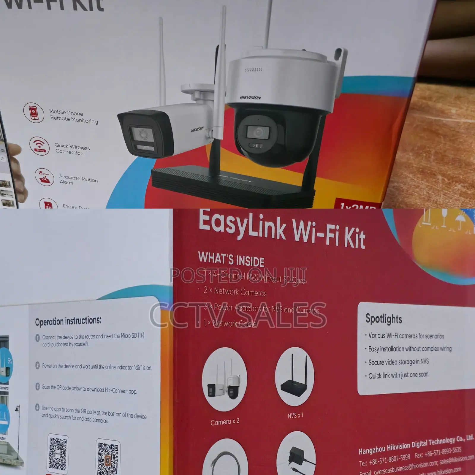 2mp CCTV Kit
