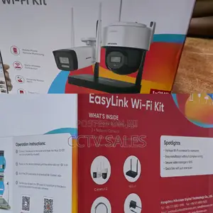 2mp CCTV Kit