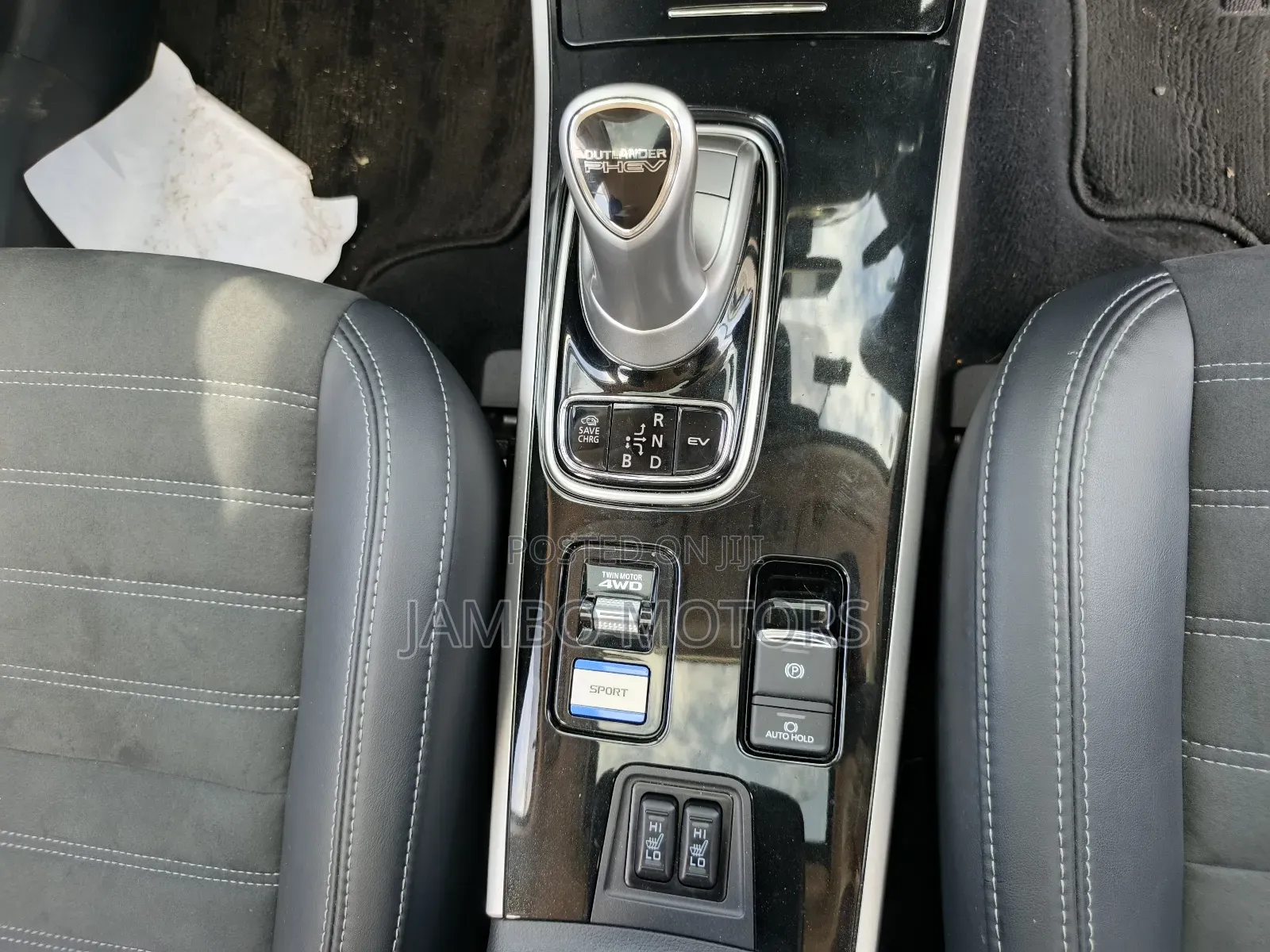 Mitsubishi Outlander 2.0 PHEV AWD 2019 Black