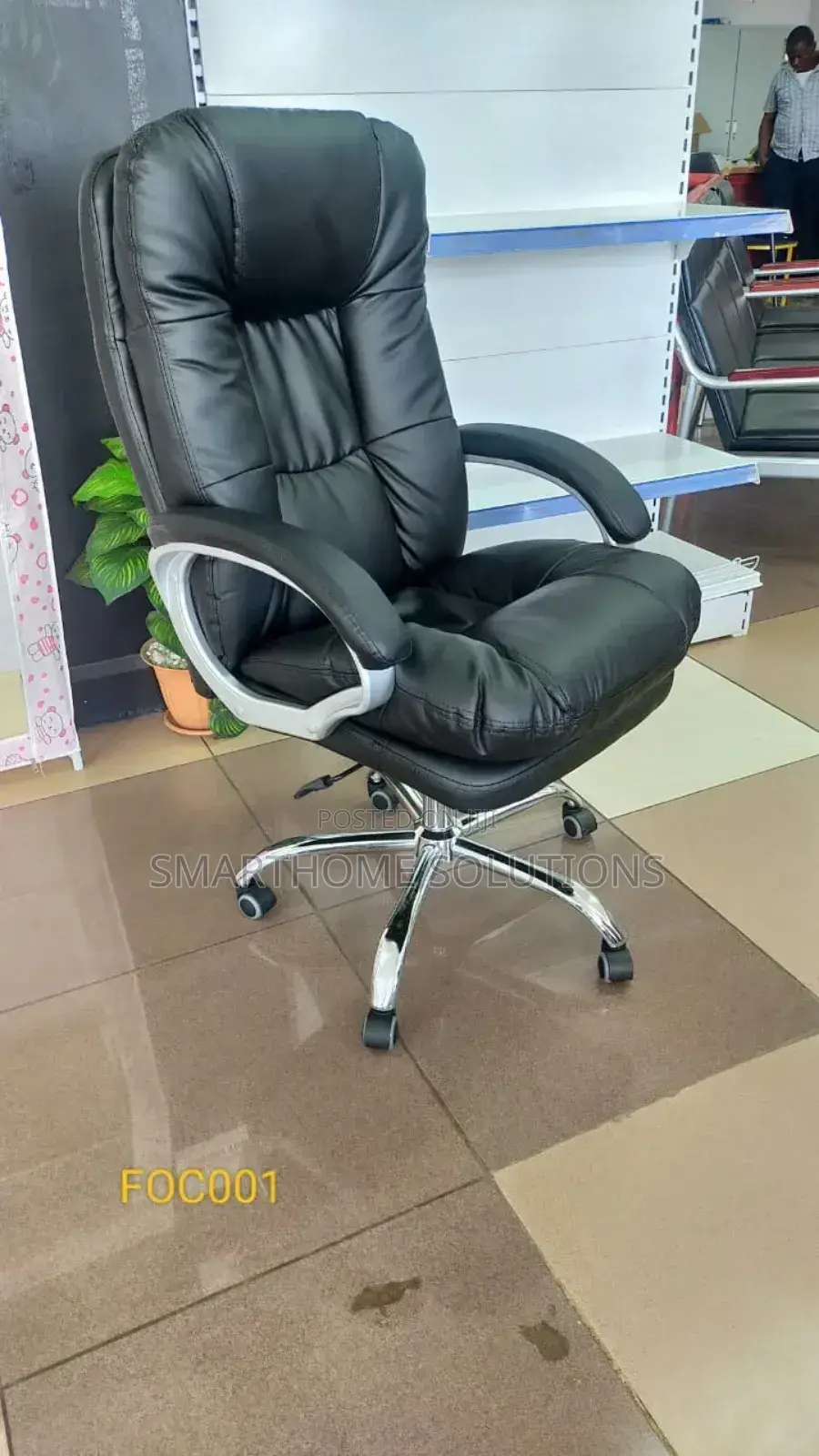 Managerial Office Chair