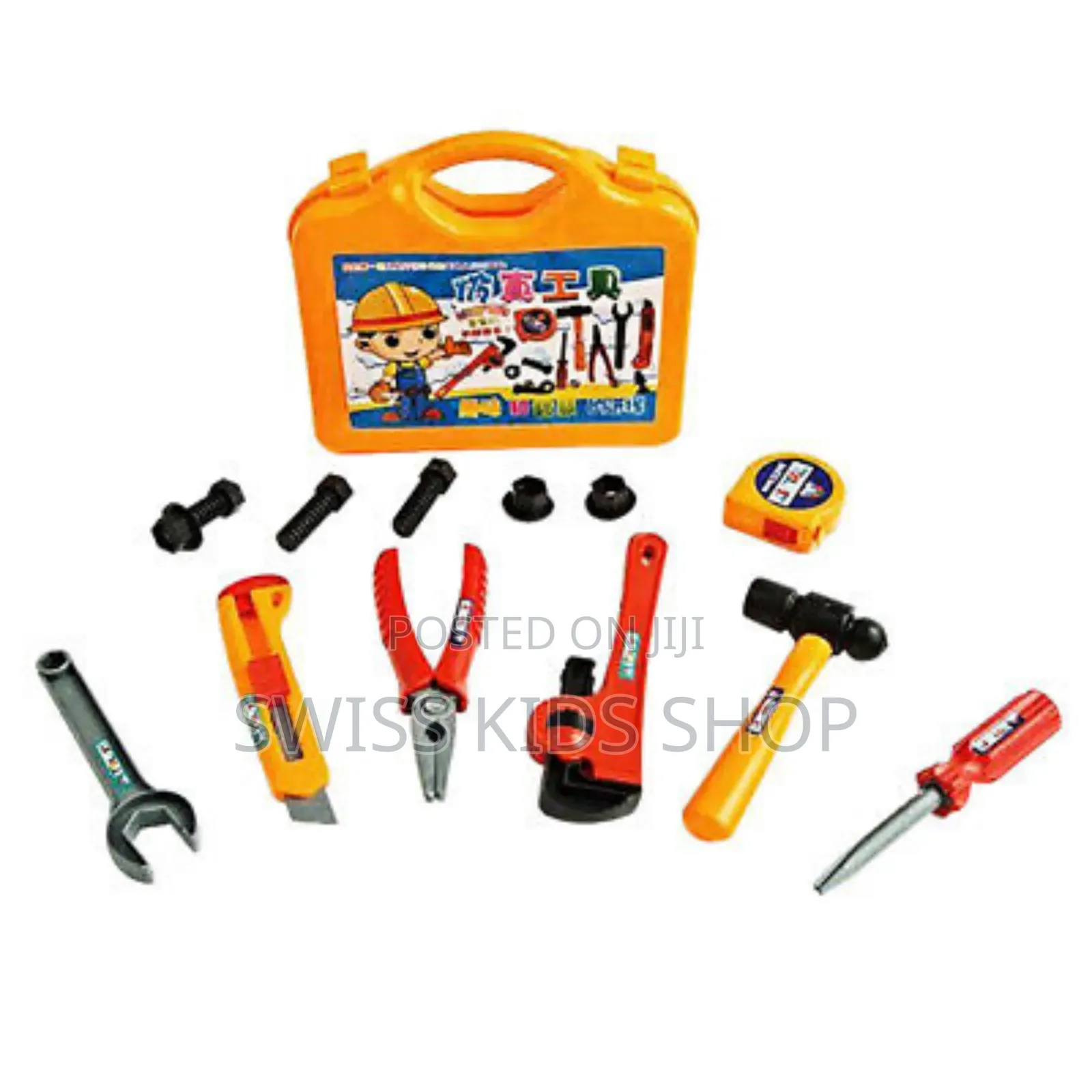 Kids Tool Set / Engineer Set