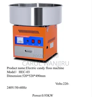Commercial Cotton Candy Floss Machine/ Cotton Candy Machine