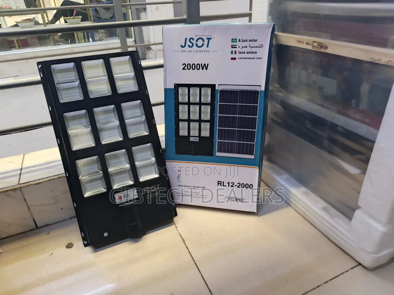 2000watts Solar Street Lights