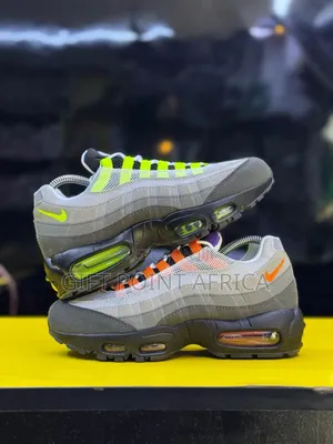 The Nike Airmax 95 “Greedy “ Sneakers