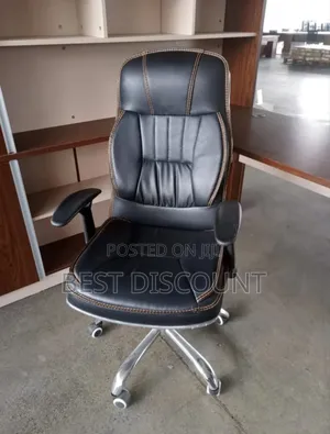 Leather Office Chair