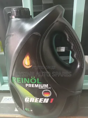 Suzuki Green 1 CVT Fluid