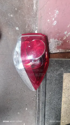Toyota Crown Athlete Backlight 2012