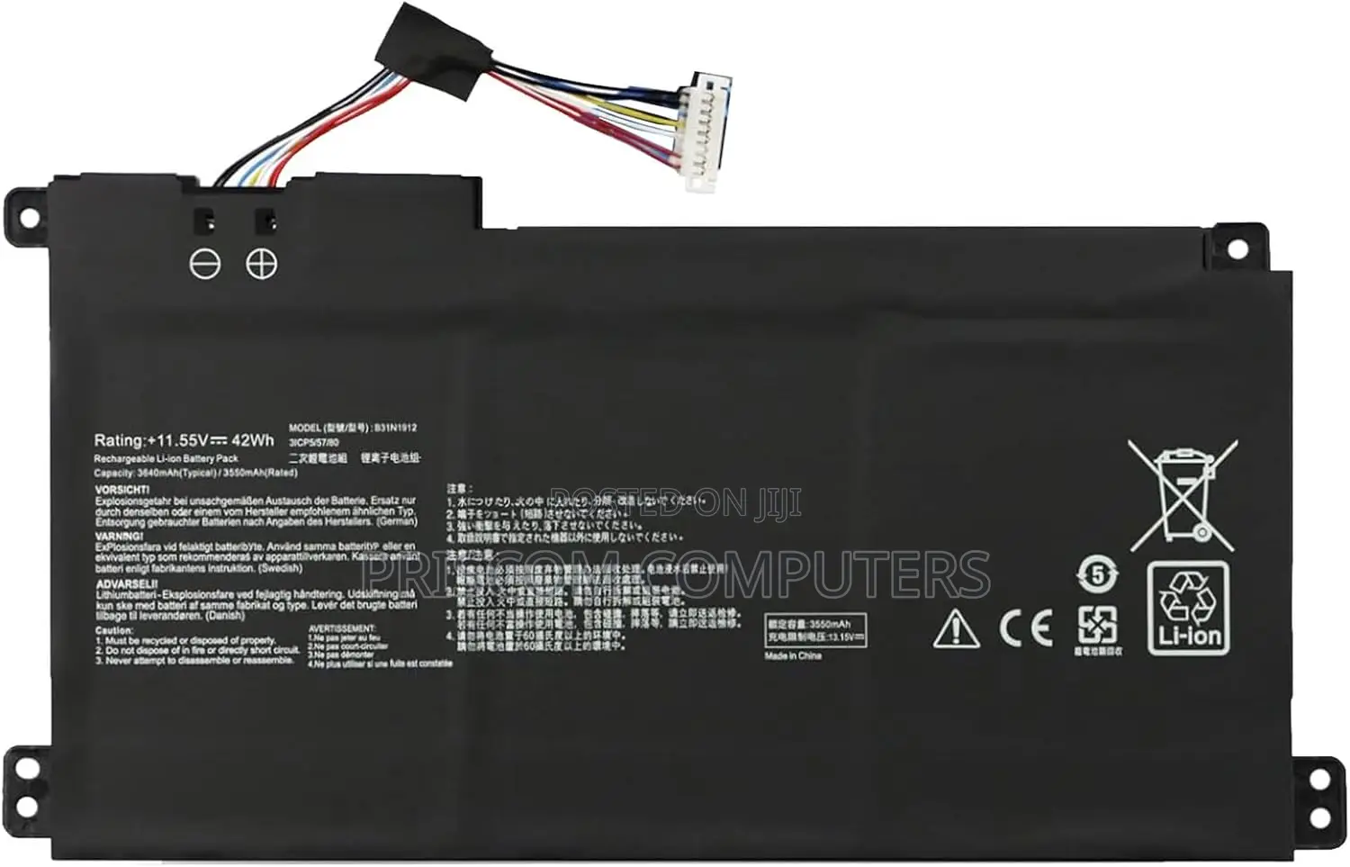 Asus Vivobook 14 E410ma Original Battery