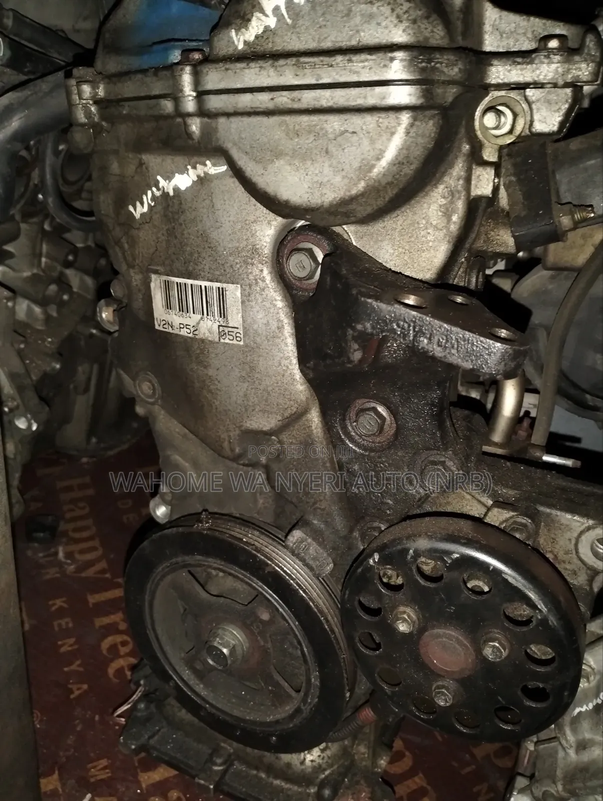 Slim Engine 2nz 2whl