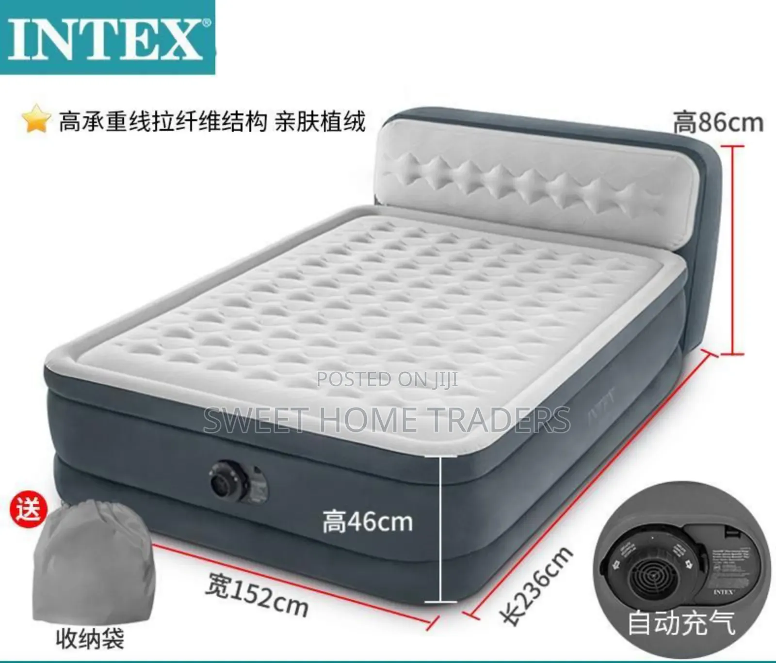 Queen Size Intex Dura Beam Airbed