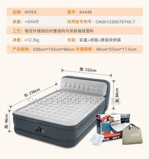 Dura Beam Airbed With Inbuilt Electric Pum.