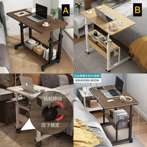 Laptop Study Table