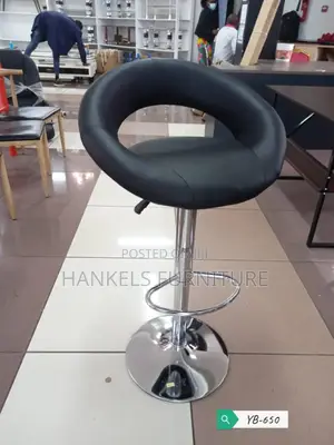 Curve Back Bar Stool
