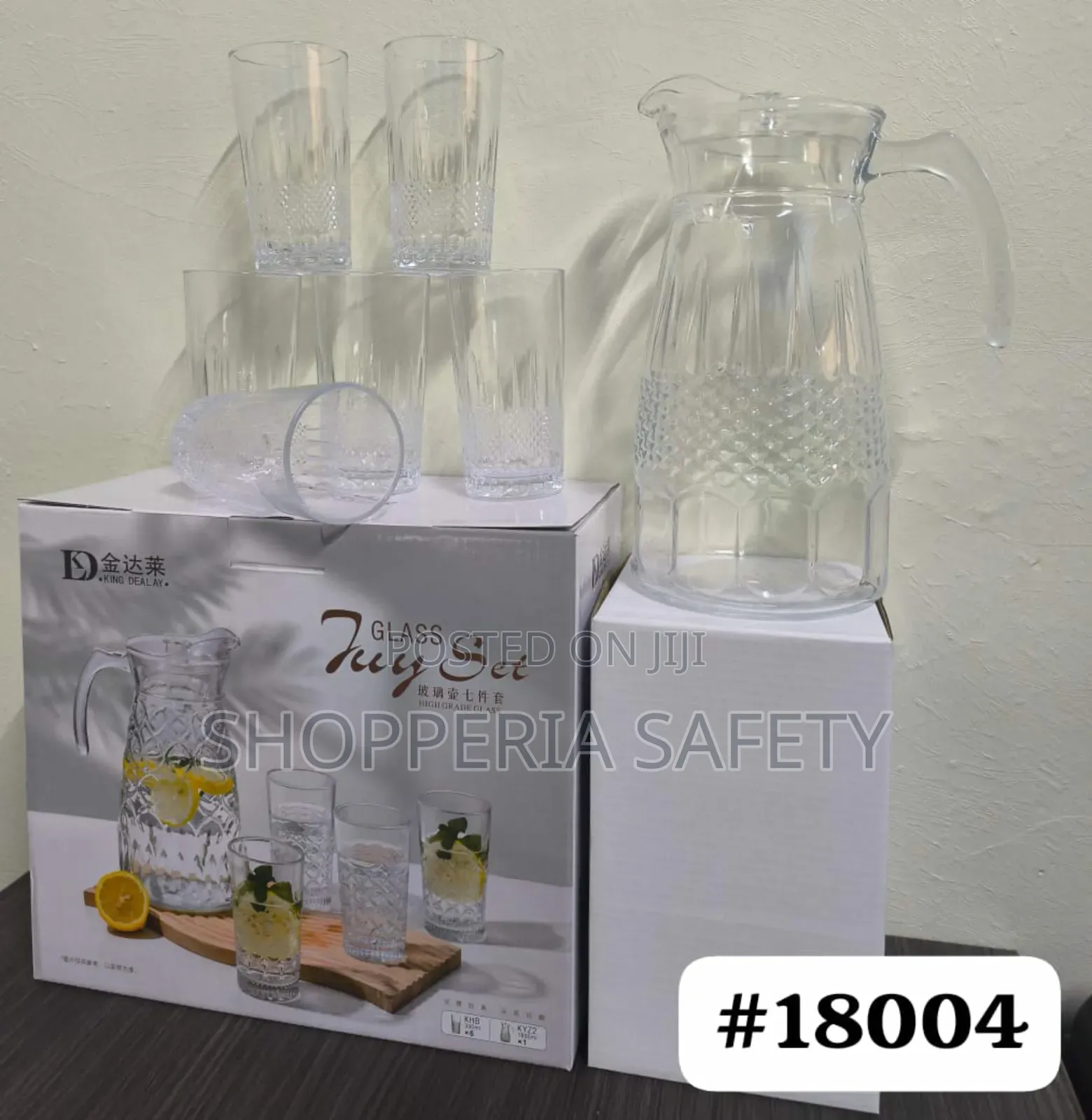 7 Pieces Water Jug Set