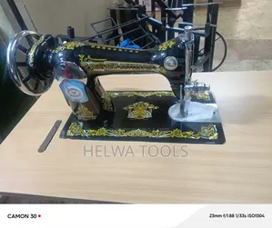 Butterfly Sewing Machine With Table
