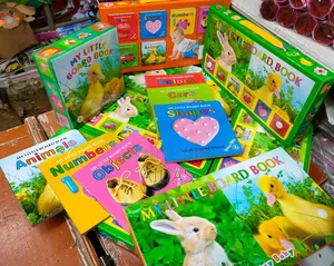 My Little Board Books