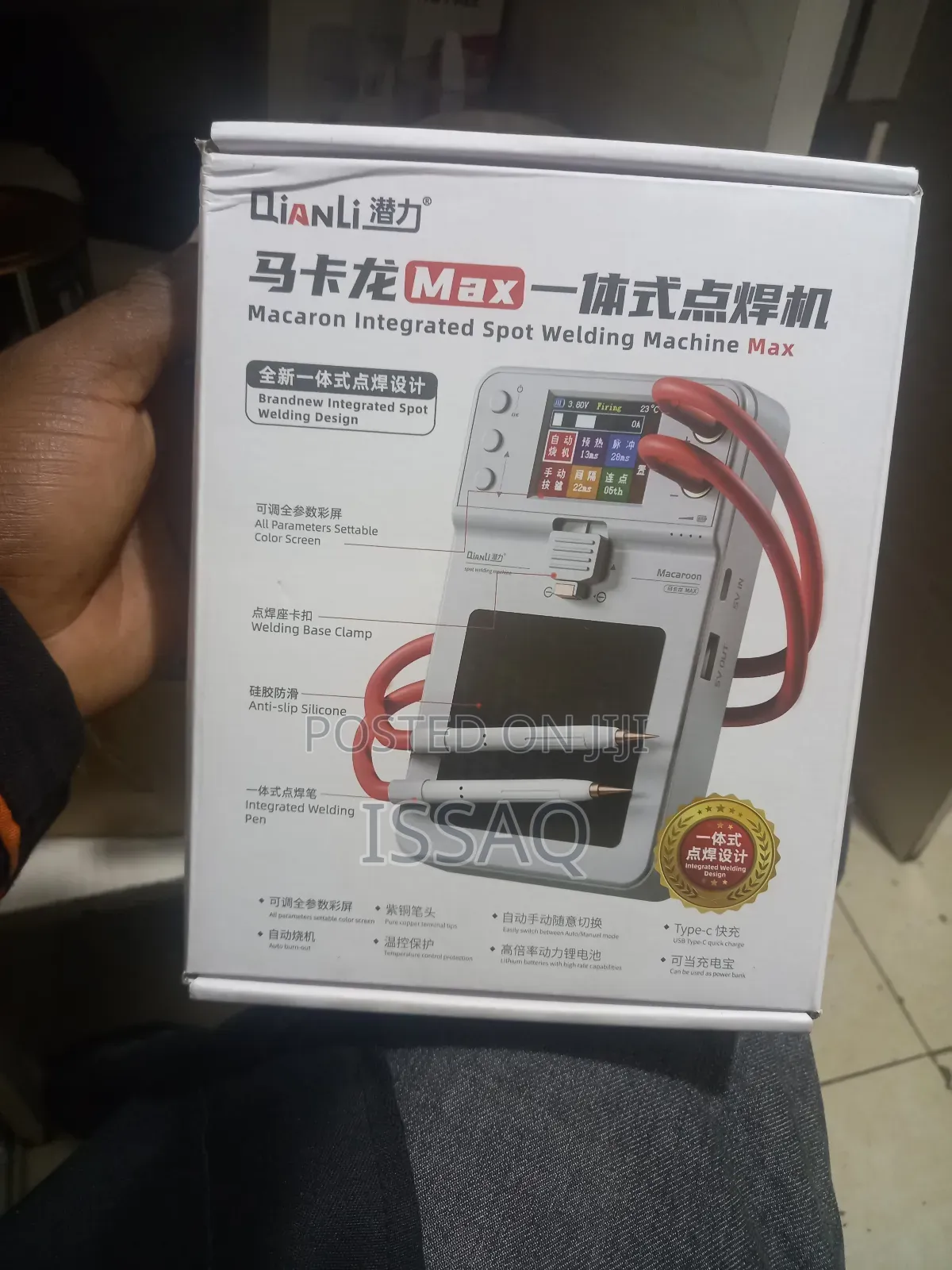 Spot Welding Machine