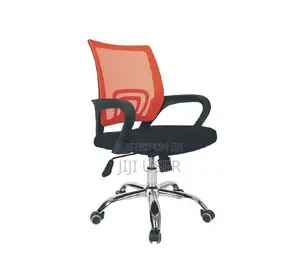 Office Swivel Seat