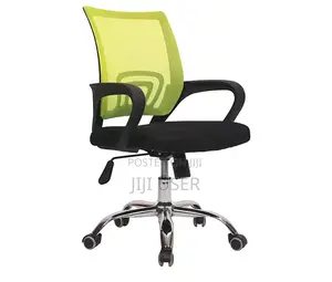 Office Swivel Seat