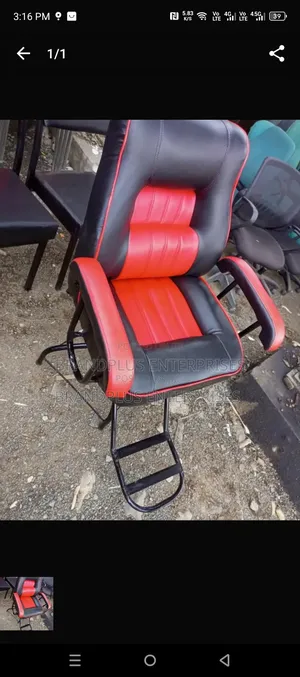 Kinyozi Chair