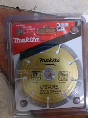 Cutting Disc 4.5'