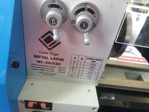 Metal Lathe Machine