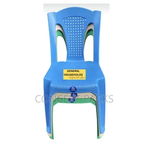 20pcs General Quality Armless Chairs