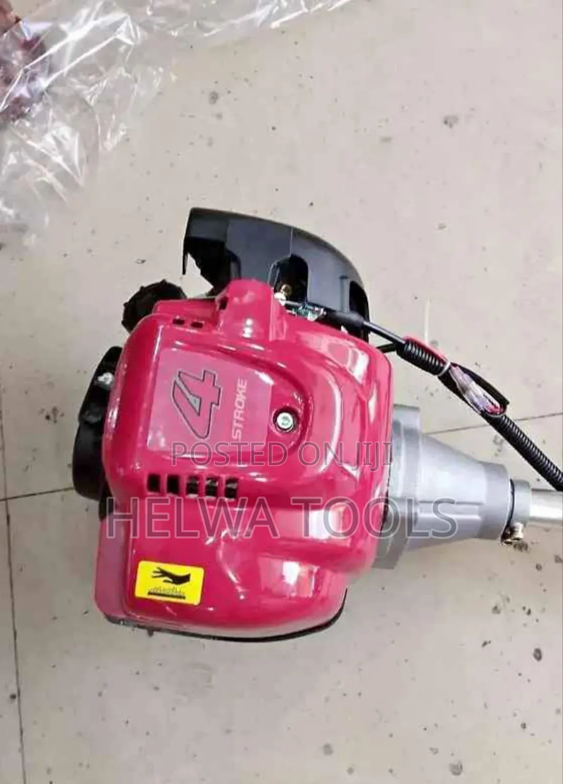 Brush Cutter/Brush Cutter