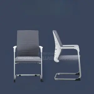 Office Chair: Mesh Chromatic Visitor's Office Chair