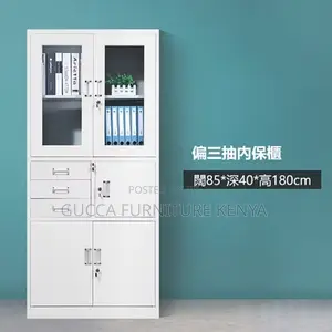 Office Cabinets: 2-Door Upper Steel Frame Cabinet With Safe