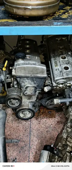 5a, 4a Slime Engine