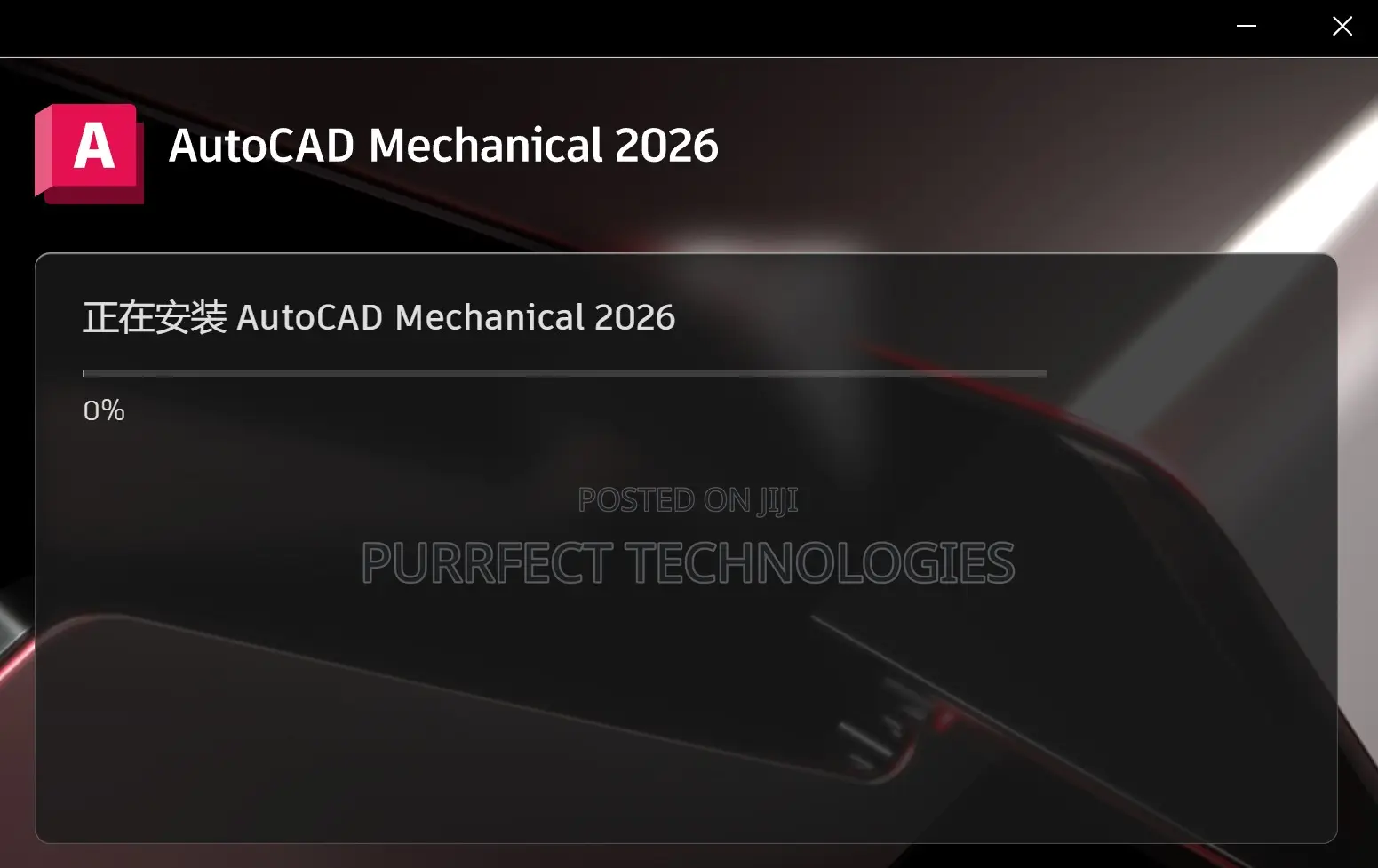 Autocad Mechanical 2026