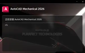 Autocad Mechanical 2026