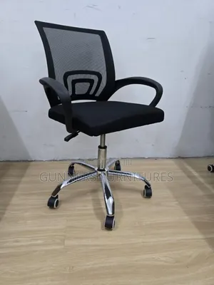 Mesh Office Chair 1