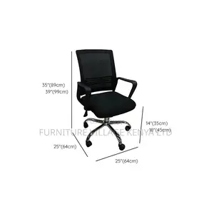 Study Chair With Lumbar Support, Tilt Lock