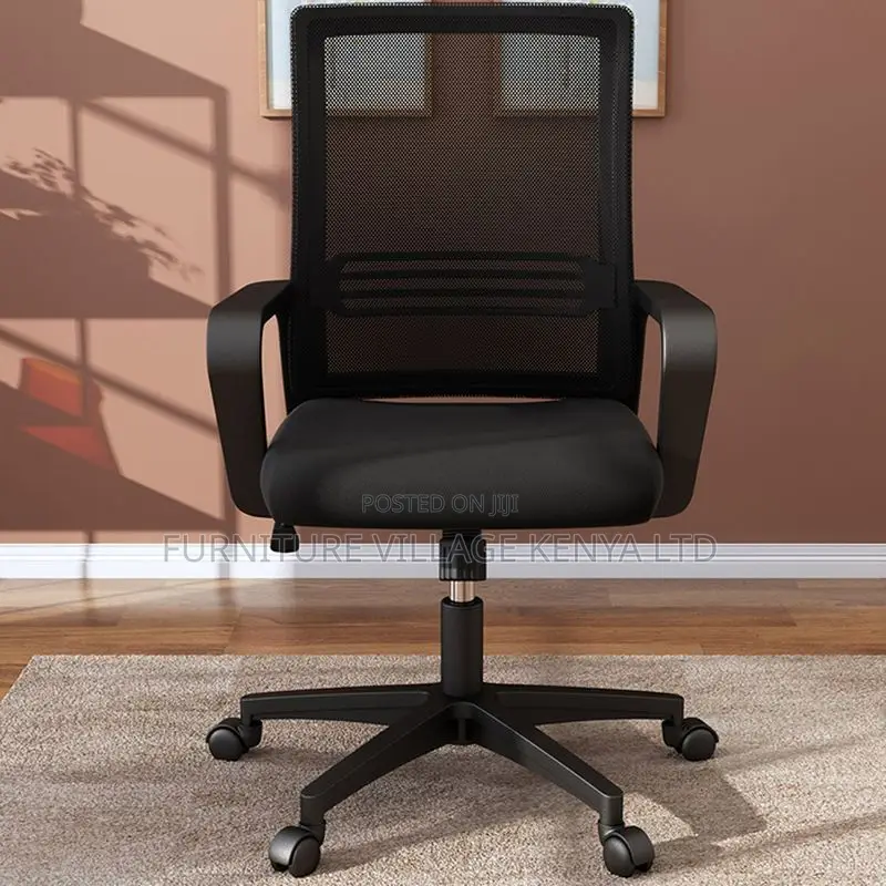 Study Chair With Lumbar Support, Tilt Lock