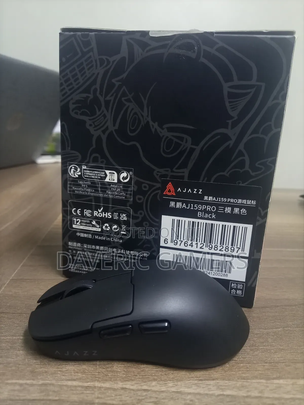 Ajazz Aj159 Pro Gaming Mouse With Charging Dock