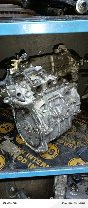Hr 12 Slime Engine