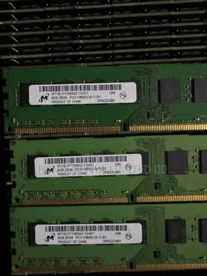 8gb Desktop Pc4 Ram Available on Today's Offer