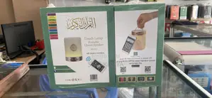 Touch Lamp Portable Quran Speaker , 18 Translations