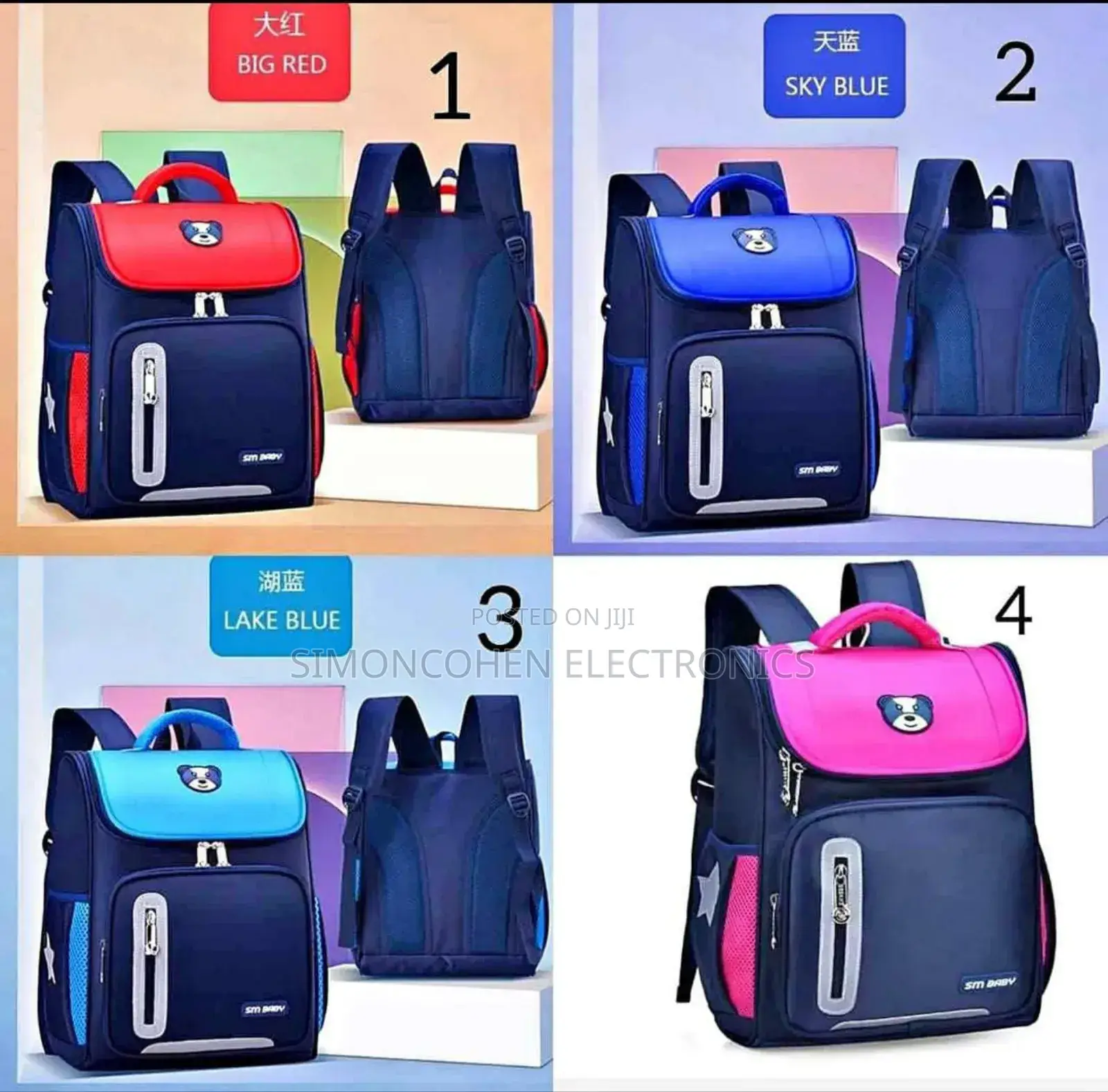 Baby School Bag